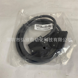 ���{��Ӿ�X210-3-1500MM�B�Ӿ���|��