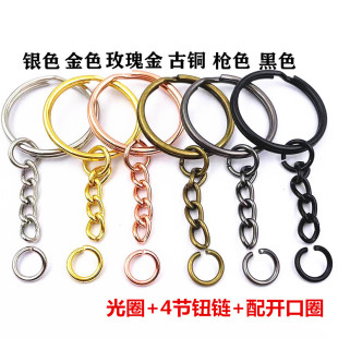 �Ӿ����ɫ25��Ȧ����Ŀ�o� DIY�AȦ4��耳��KC��ɫ耳�Ȧ���