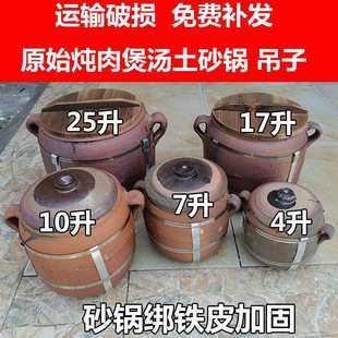 ��ɰ偵��ӽ��FƤ�ӹ���ʽ���߹��}�h�u��ɏź�������u������ɰ��