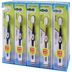 Super soft filament toothbrush for adults, elderly toothbrush, confinement toothbrush, pregnant woman, postpartum toothbrush, gum protection special