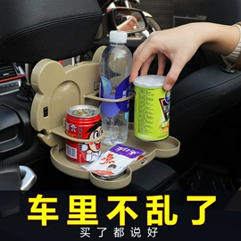 车用置物袋;汽车清洁工具;遮阳挡