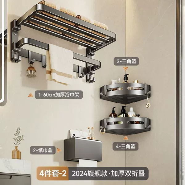 [Upgraded 9 Hooks - Thickened Flat Tube] Gun Ash - Set of 4 - 2‖Expert Selection