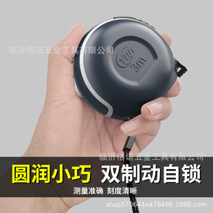 �h���ؼҾӼӺ�߾���3m������ĥ�����z�����P�����p�i�y���׳�