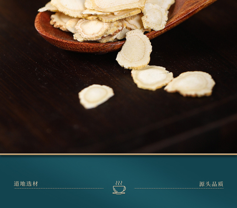 Cinnamon Raspberry Herbal Tea Rou Gui Fu Pen Zi Dried Slices 120g Canister for Daily Brew in use