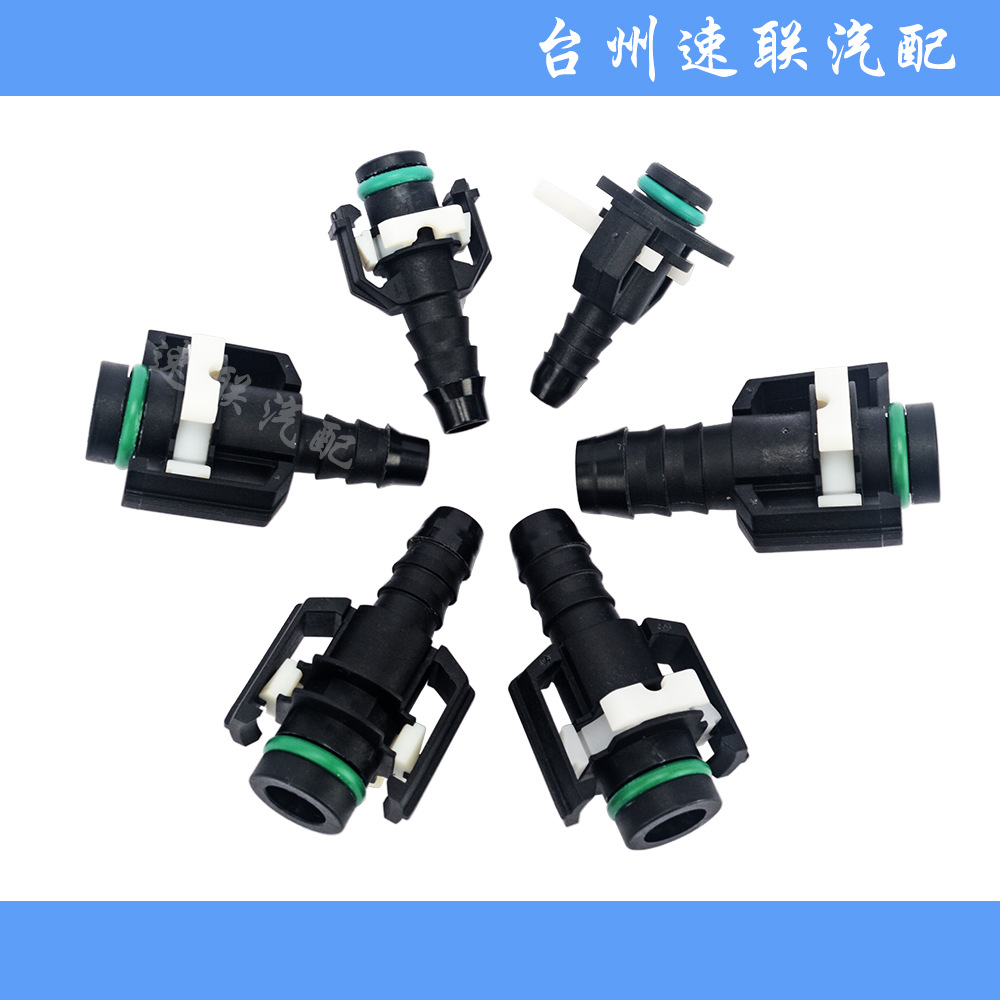 NG type quick connector fitting Shaanxi Qi / Delong return oil pipe oil pipe connector