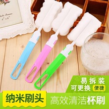 婴儿奶瓶刷高密度海绵替换头杯刷奶嘴刷洗奶瓶刷子单个清洁刷套装
