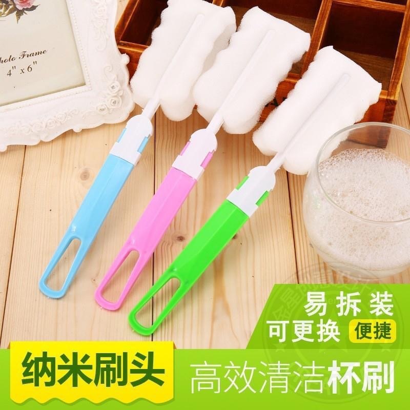婴儿奶瓶刷高密度海绵替换头杯刷奶嘴刷洗奶瓶刷子单个清洁刷套装