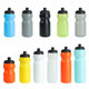 High-value bicycle water bottle riding water bottle mountain road bike sports water cup squeeze water riding equipment