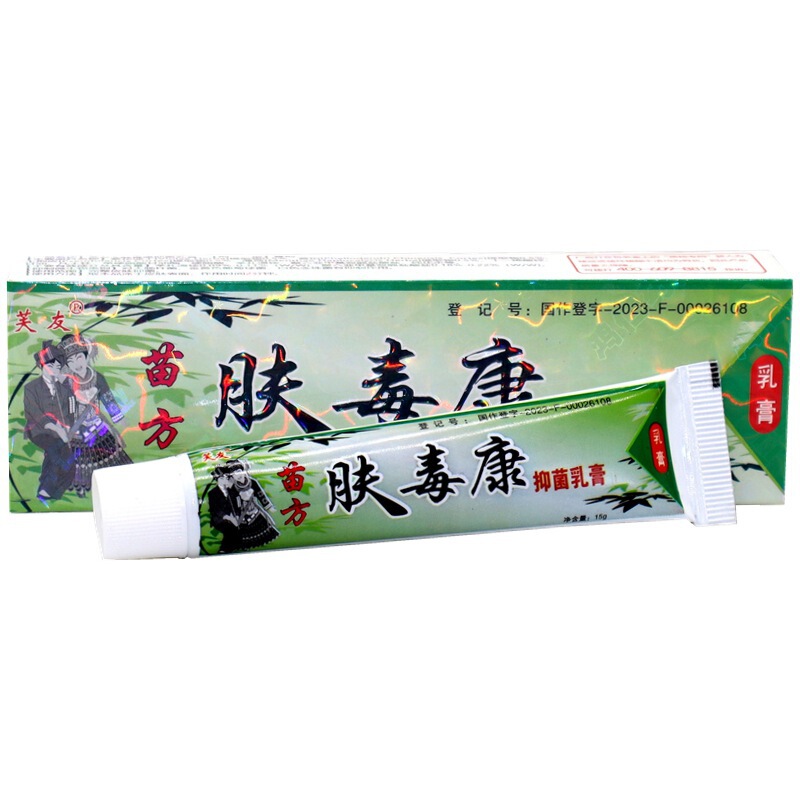 Fuyou Miao Fang Fudukang Herbal Antibacterial Cream Skin Topical Ointment 020 Fuyou Miao Fang Fudukang Herbal Antibacterial Cream Skin Topical Ointment 020