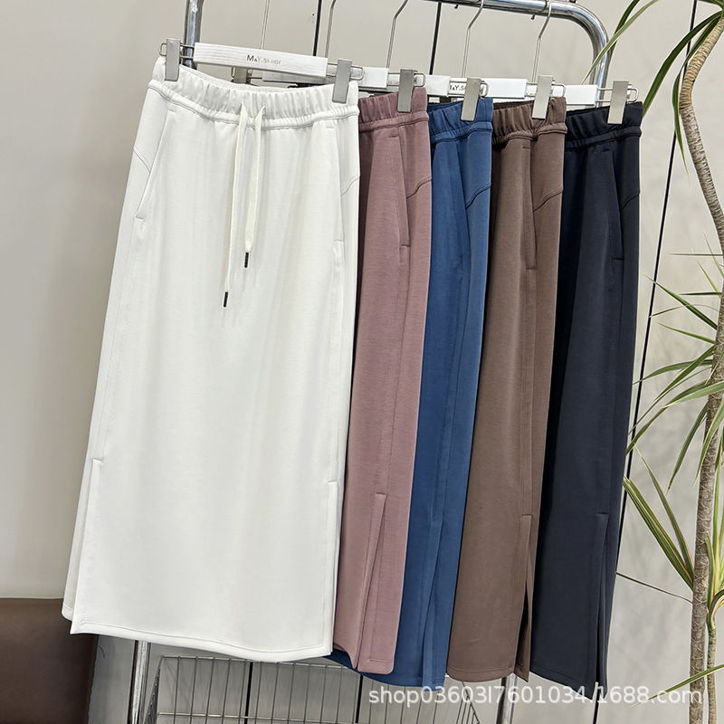 Lulu's Same Softsterme Women's Side Slit Skirt Modal Air Layer High Waist Drawstring Straight Long Skirt