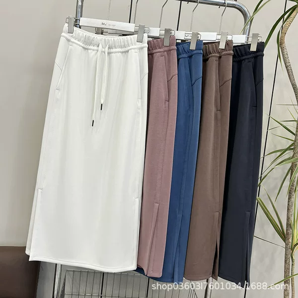 Lulu's Same Softsterme Women's Side Slit Skirt Modal Air Layer High Waist Drawstring Straight Long Skirt