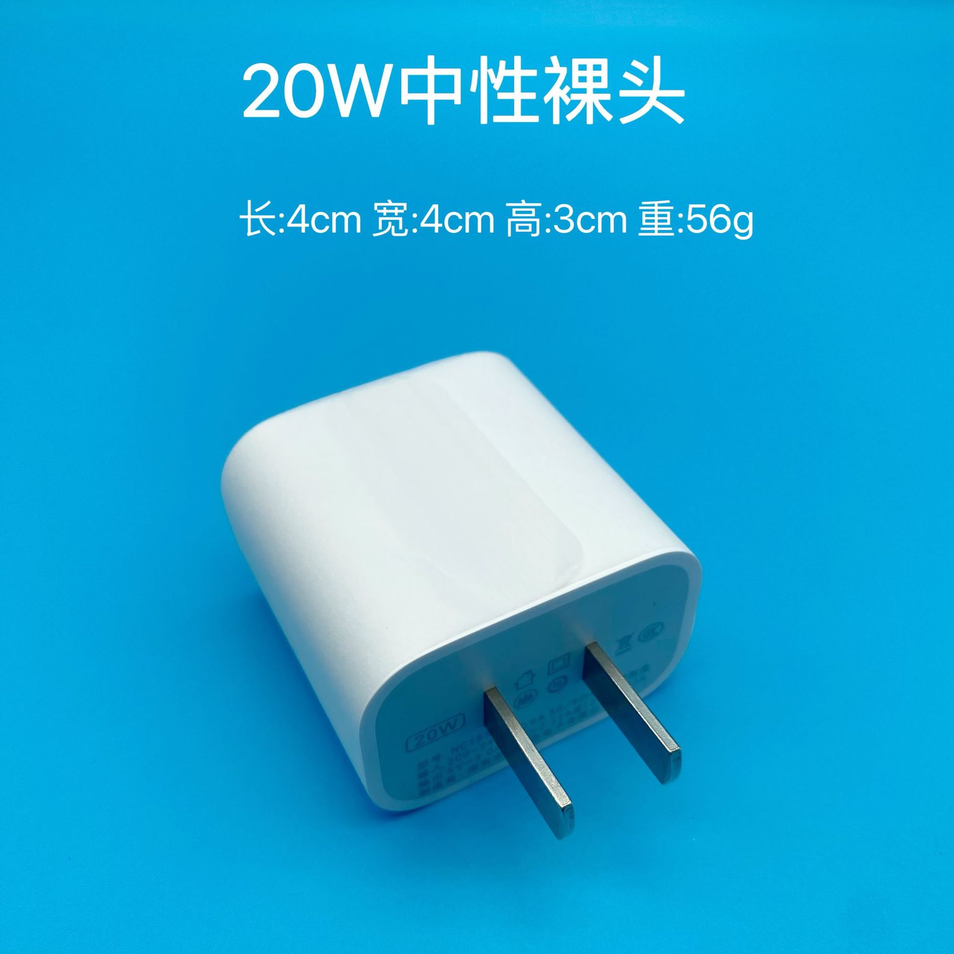 PD20W US / EU UK Charger Head Set para Apple Fábrica de fuente transfronteriza al por mayor