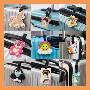Wholesale Cartoon Luggage Tags, Plastic Drip-Coated Luggage Identification Tags, Backpack Trendy Cartoon Pendants