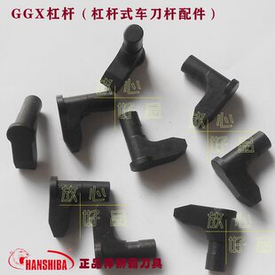 ���{��P�͸ܗU���U���GGX0310-0820-0925-0514-0617-D-0310A