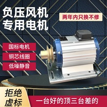 ؓ���L�C�����늙C�R�_о�Bֳ�L�C���L��380V220Vֱ�B���