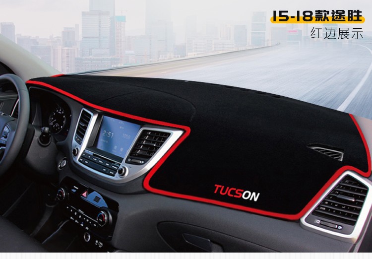 Suitable for Hyundai Ix35, Reina, Elantra, and Other Models, Dashboard Sunshade Mat, Center Console Sun Protection, Heat Insulation, and Sunshade