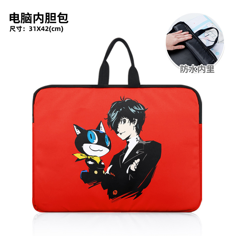 Persona P5R Anime Game Cartoon Peripheral Portable Laptop Bag Stain-Resistant and Splash-Proof Inner Bag Persona P5R Anime Game Cartoon Peripheral Portable Laptop Bag Stain-Resistant and Splash-Proof Inner Bag