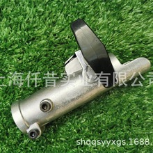 传动轴链接器适配shindaiwa新大华P230S高枝油锯P021028870
