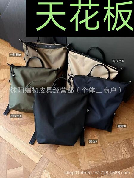 Quality nylon waterproof universal backpack for men and women