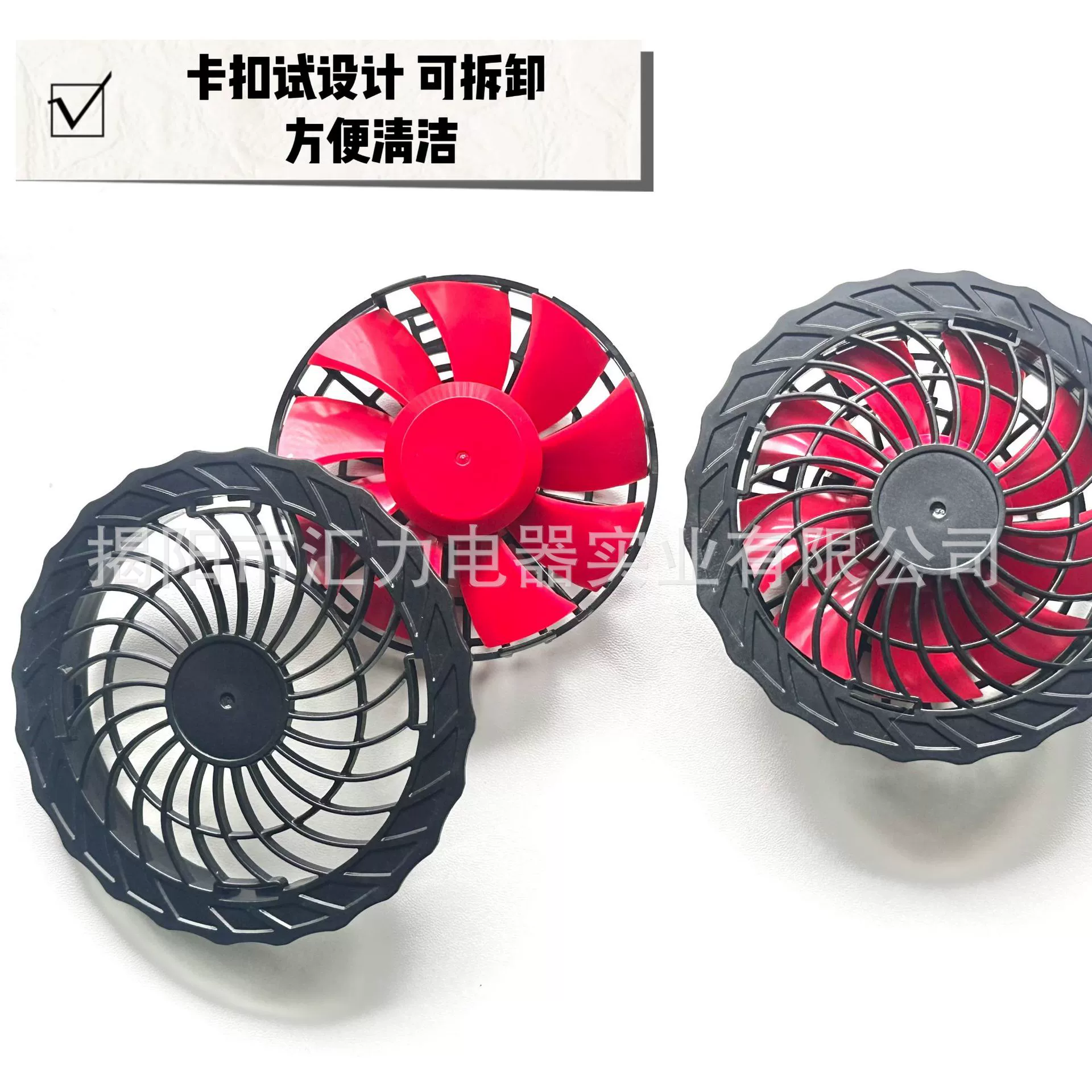 Воздушный вентилятор, дышащая кукла, 12V, 4V, 5V