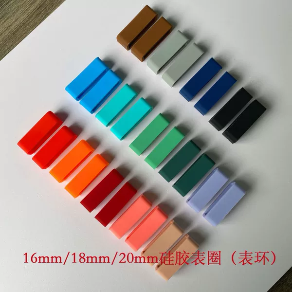 Factory wholesale silicone strap activity ring 16/18/20mm bezel multi-color optional rubber watch ring