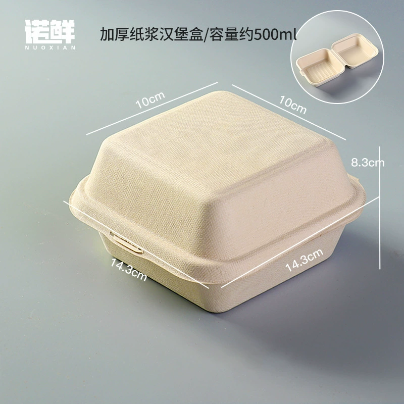 Интернет-знаменитость бенто кейс Тирамису баcкуe упаковочная коробка гамбургер полотенце рулетик зеленый шар упаковочная пикник коробка