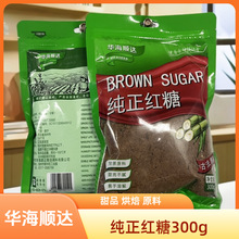 �A����_�����t��300g ���Ǽt����Ʒ����{ζ�Ϻ決ԭ��