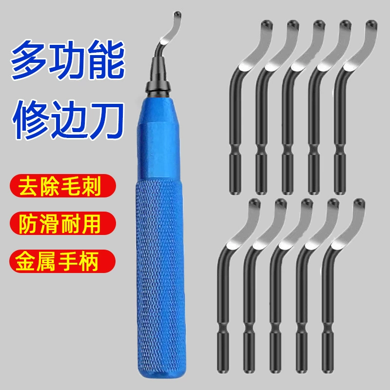 Трансграничный скребок для удаления заусенцев из металла и пластика, обрезной нож, фаскосниматель, металлический обрезной нож, ручной нож для обрезки кромок отходов