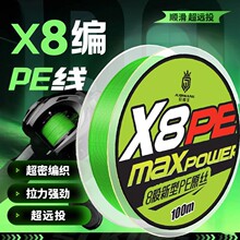 �~��PE��·�����ó�혻��hͶ�~������������Ʒ��ĥ�����Ӿ���~��