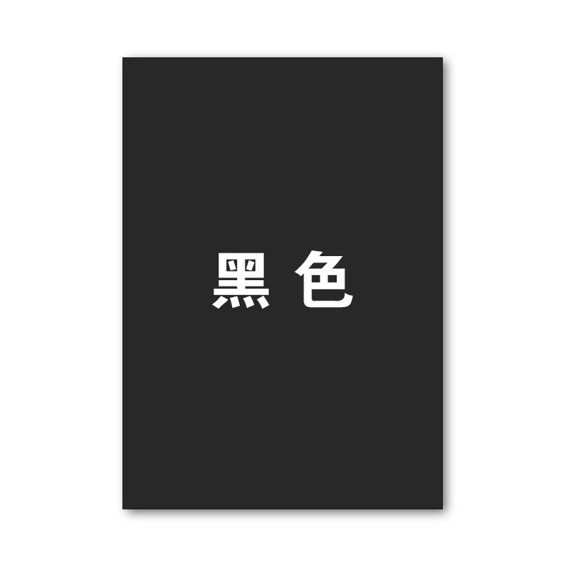 Cartón en stock al por mayor A4 cartón de color pulpa de madera pura mezclada 20 color 230g cartón de pintura de color para niños