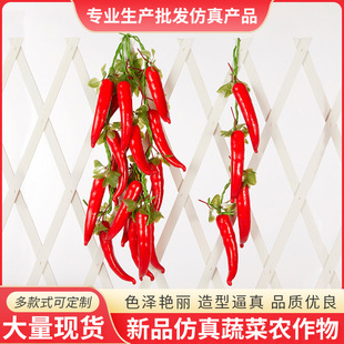 ����ˮ���߲˒촮�����߲�ˮ�����r�Ҙ��b촮ģ�ͼҾӵ���b�