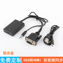VGADHDMIĸDӾDQ3.5mmlͬ1080PXϽUSB
