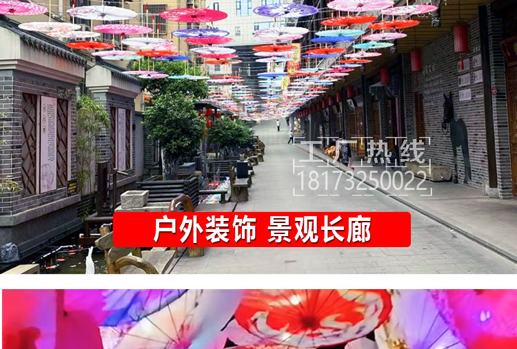 描述_17.jpg
