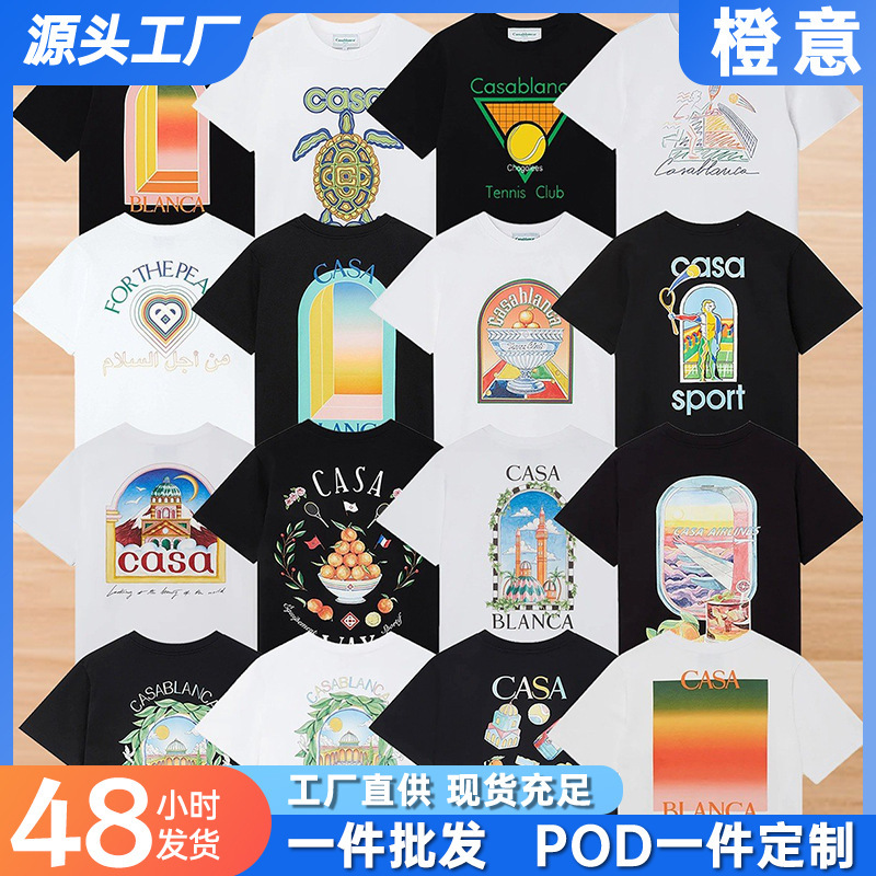 Cross-border foreign trade Casablanca short-sleeve 3D digital print American style niche loose high street trendy brand t-shirt Cross-border foreign trade Casablanca short-sleeve 3D digital print American style niche loose high street trendy brand t-shirt