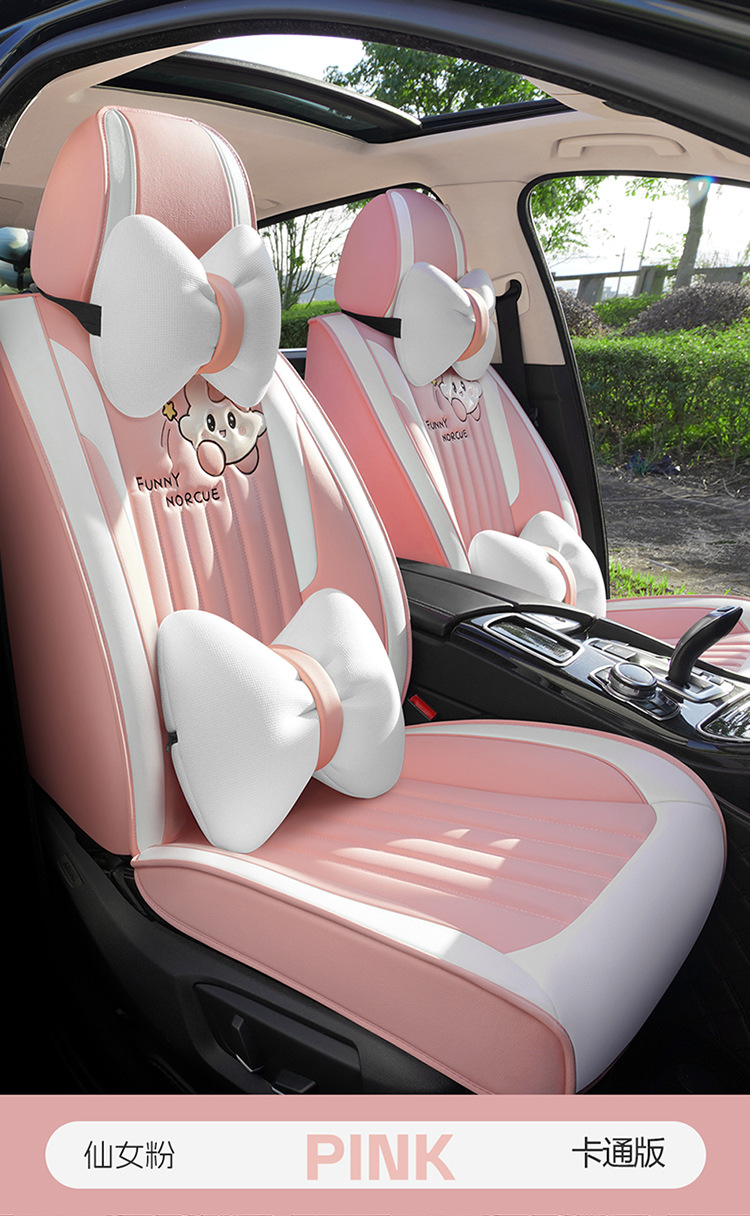 25-Year New Model 5-Color Glutinous Rice Dumpling Breathable All-Season Universal Car Seat Cushion Wholesale Amazon