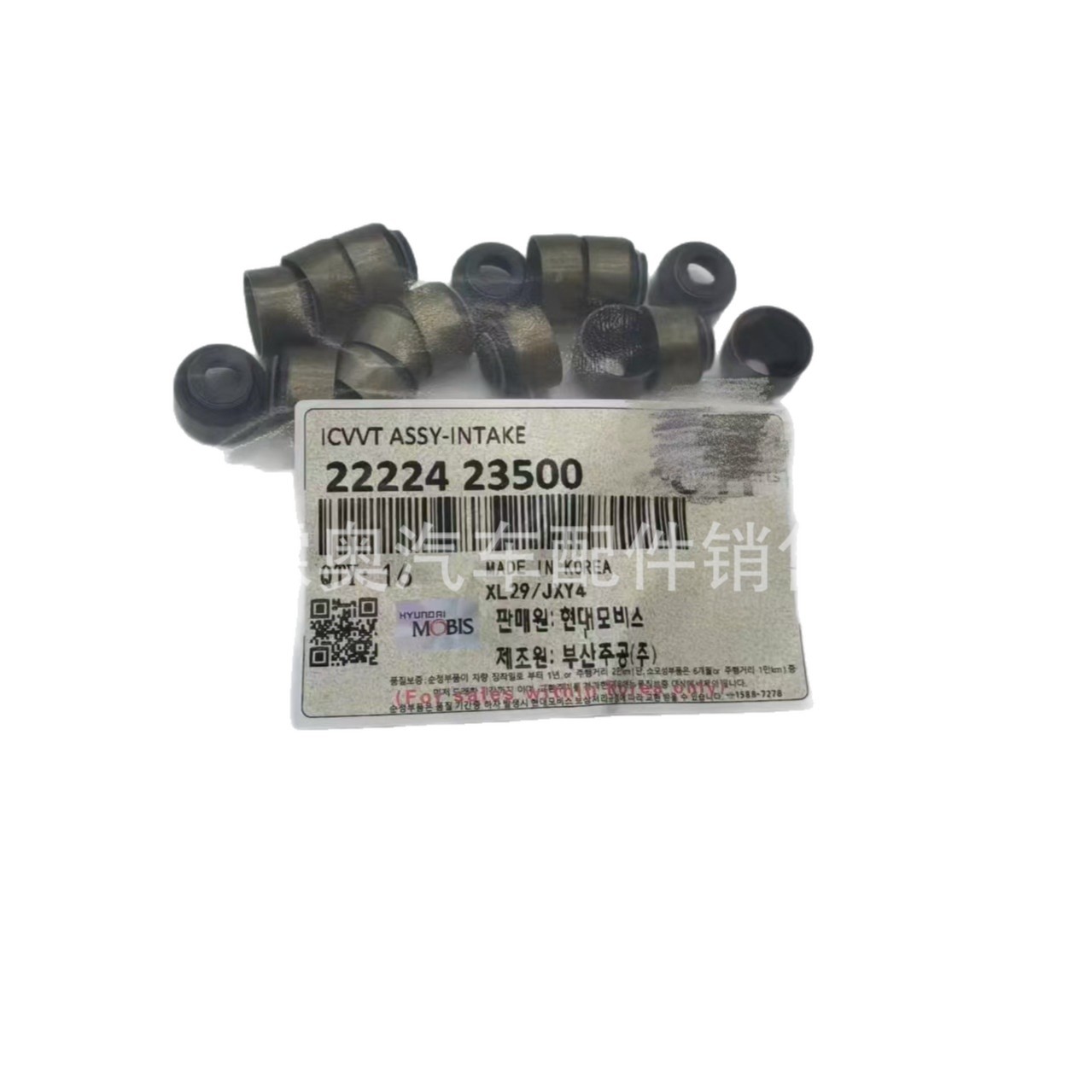 22224 - 23500 sello de aceite de válvula de automóvil de alta calidad 22224 - 23500