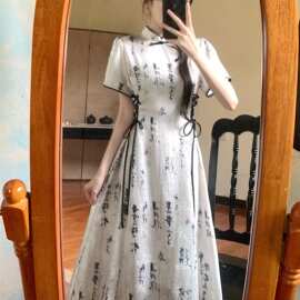2025夏季女新中式穿搭改良国风水墨印花旗袍裙气质显瘦连衣裙