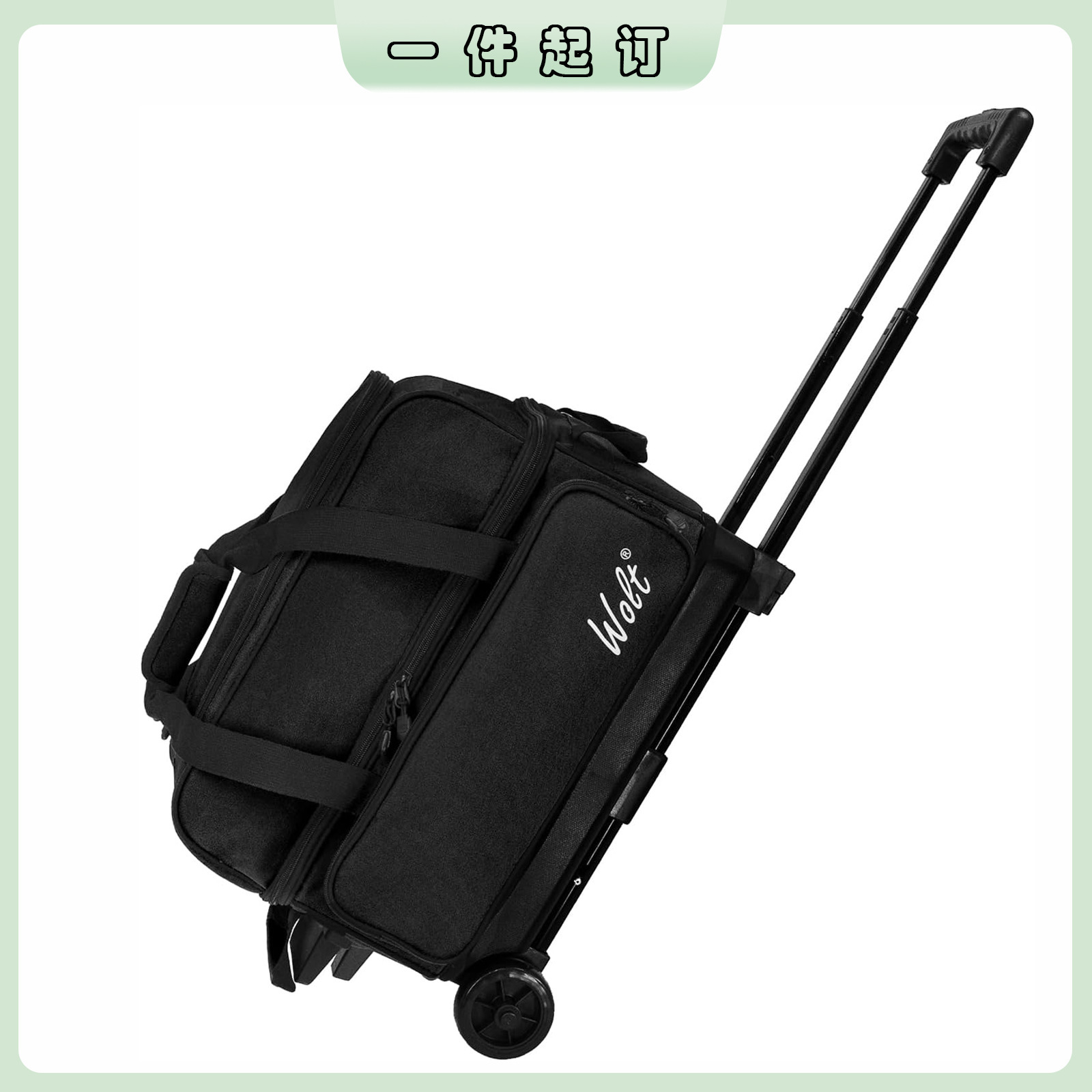 Wolt Bowling Bag for Men and Women, Small Wheeled Pull-Handle Double Ball Bag, Large Capacity Double-Layer Portable Handbag, Lightweight