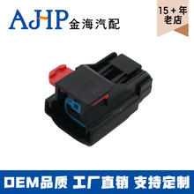 2���Ԅ��ܷ�����늾��A�B���� 54200207 12P02210106-1