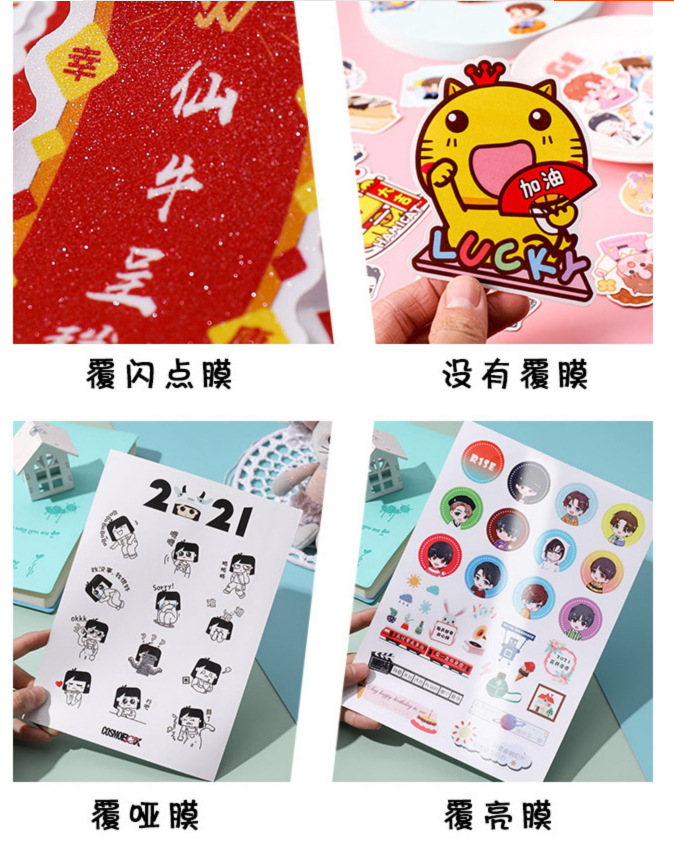 QQ图片20210526141208.png