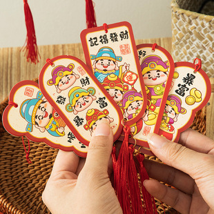 2025 New Year New Year New Year Decorations Fortune Tree Cute Small Pendant Bonsai Green Plant Hanging Ornaments Arrangement Supplies