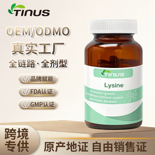 ��������M�ڱ���ʳƷ�����S��ͯL - ه������؈���HԴ�^���S����