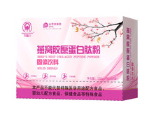 SֱNCzԭķ۷׿ڷҺ׷30lNSֶY