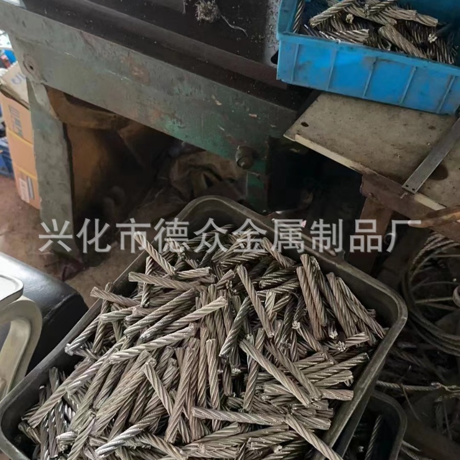 30/40/50/60/80cm公分定尺切断短料不锈钢钢丝绳加工 钢丝绳零切