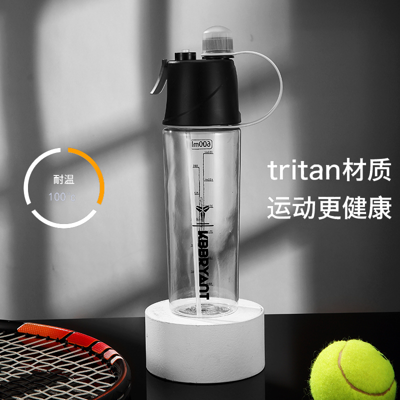 Transparent white 600ml enlarged spray + cup brush tritan imported thickened material