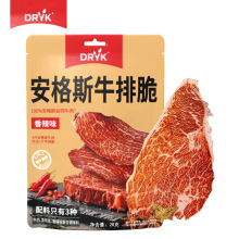 迪瓦克安格斯牛排脆牛肉片薄脆牛肉干休闲零食风干牛肉牛脆脆小吃