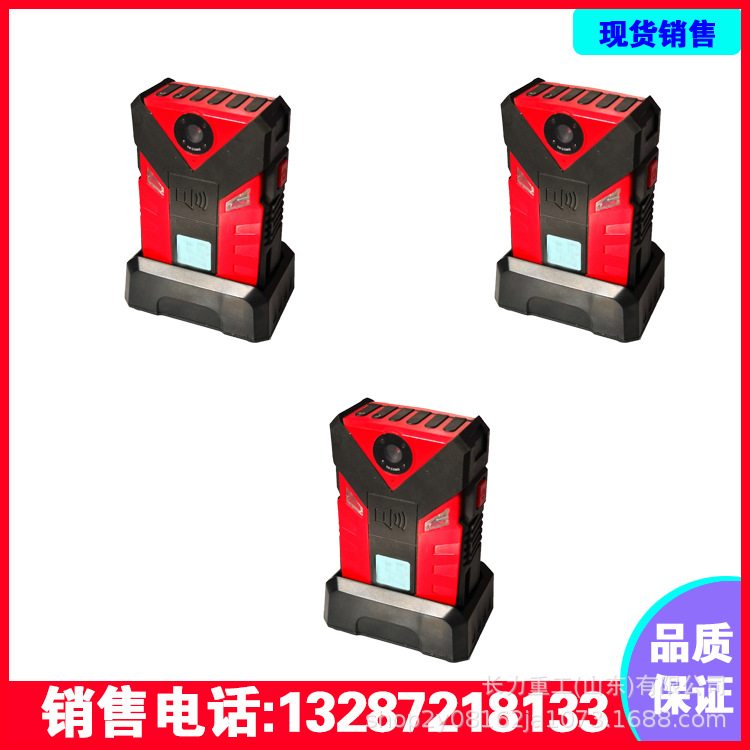 长力重工记录仪型消防员呼救器RHJ650/A型 连续报警时间≥650分钟