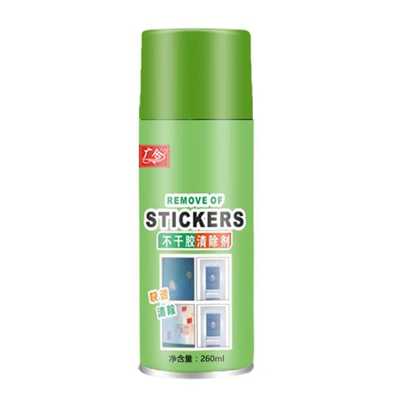 비스코스 클리너 260ml