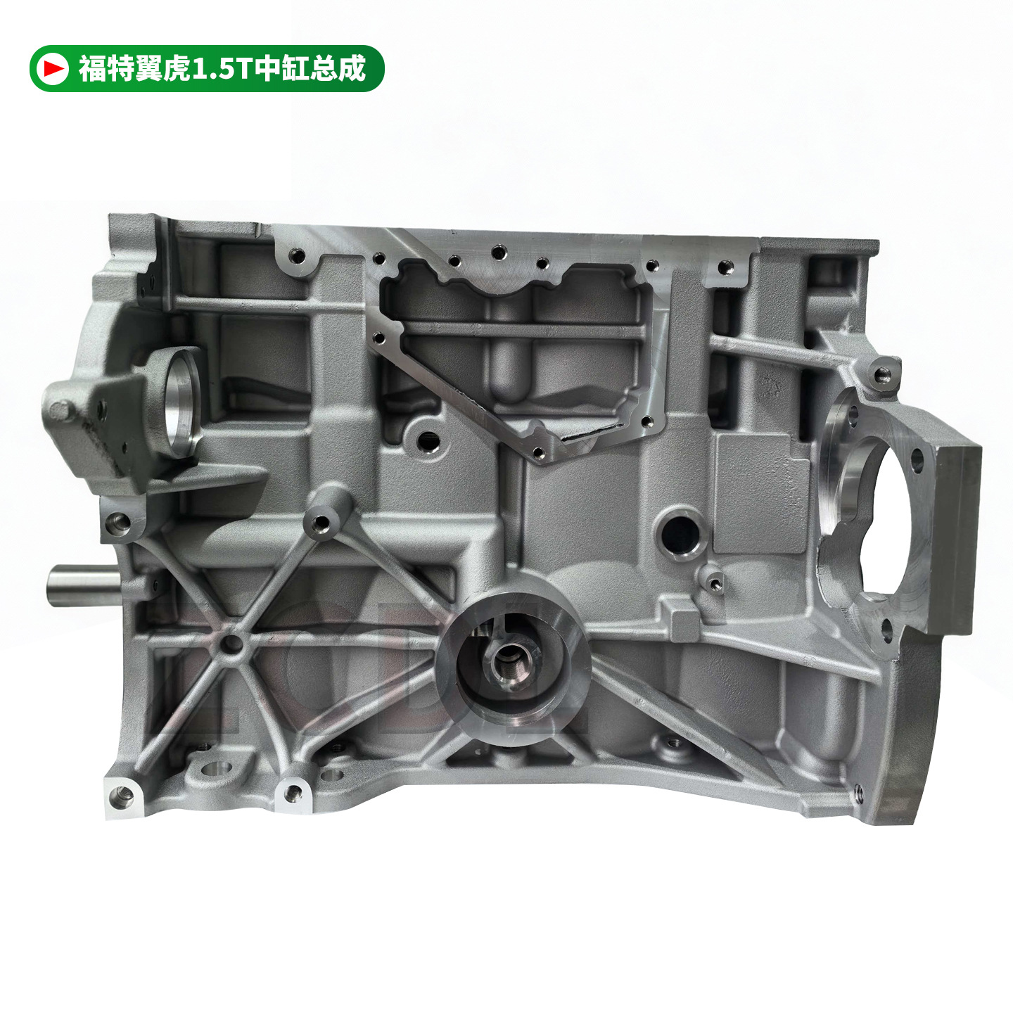 Suitable for Ford Escape Mondeo Focus Caf479Wq1.5T Cylinder Block Assembly Ds7G6011H6A