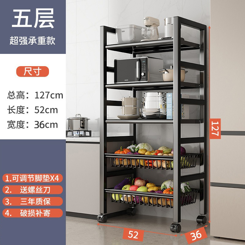 Estante de cocina Estante de almacenamiento de microondas multicapa de piso a techo Estante de almacenamiento de horno multifuncional de canasta de verduras de metal de descarga de agua Estante de almacenamiento de horno